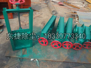 現(xiàn)貨供應300*300手動插板閥-東捷除塵創(chuàng)造一流品質