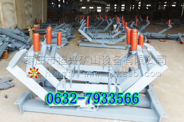 調(diào)心支架價格