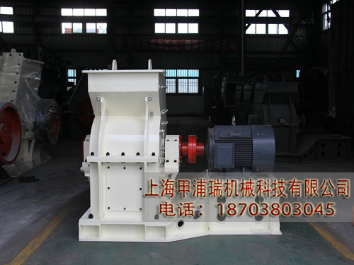 上海錘式破碎機(jī) 方解石細(xì)碎破碎設(shè)備
