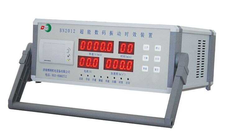 機加工工件內(nèi)應力消除機