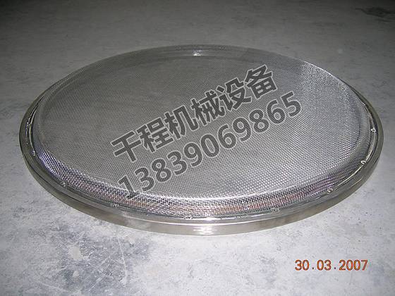 子母式網(wǎng)架