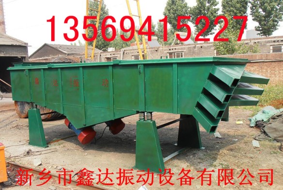 直線振動篩/直線篩廠商/經久耐用