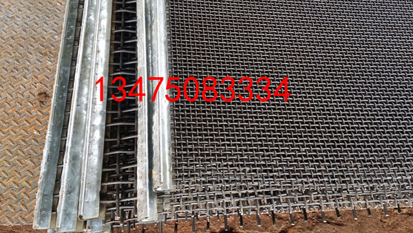 b礦篩網(wǎng),拌河站篩網(wǎng),鋼絲篩網(wǎng)y