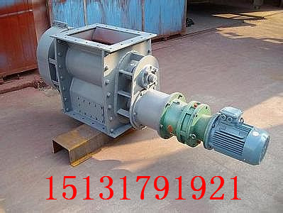 新穎YCD-HX型星型卸料器翰運出售