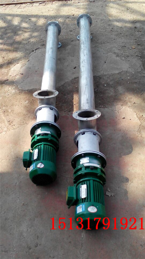 稱重螺旋輸送機翰運設(shè)計研發(fā)