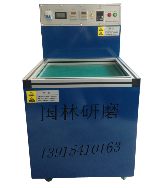 蘇州磁力拋光機生產廠家