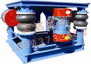 振動給煤機|GZ2/DZ2電磁振動給料機