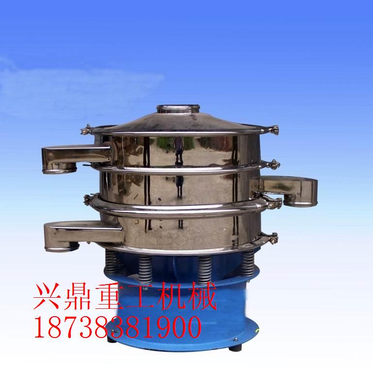 304不銹鋼圓形振動(dòng)篩 篩粉機(jī)精細(xì)過(guò)篩機(jī) 化工原料振動(dòng)篩