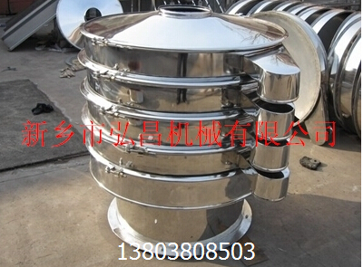 篩玻璃用振動(dòng)篩|玻璃粉篩分機(jī)|河南新鄉(xiāng)玻璃振動(dòng)篩價(jià)格