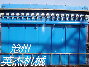 單機(jī)除塵器廠家單機(jī)除塵器型號布袋除塵器