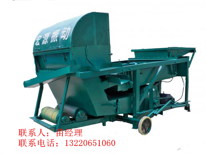 買玉米清砸質(zhì)篩分機(jī)到新鄉(xiāng)宏源質(zhì)優(yōu)價廉