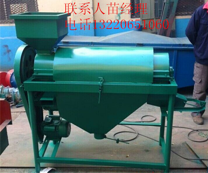 供應(yīng)宏源HYP-1.5A型玉米除霉拋光機(jī)