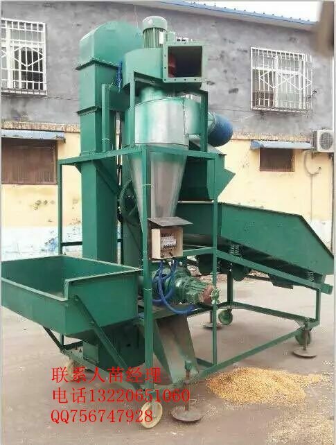 無灰塵的糧食清選機(jī)。專業(yè)宏源HYL-10