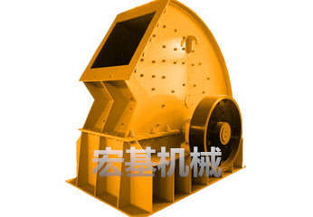 重型錘式破碎機(jī)與時(shí)俱進(jìn)的四大優(yōu)點(diǎn)