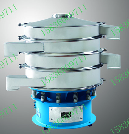 新鄉(xiāng)振動篩，篩機(jī)，MR1500振動篩，食品推薦振動篩