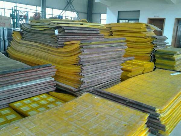 聚氨酯篩網之華昌篩網廠13954368020