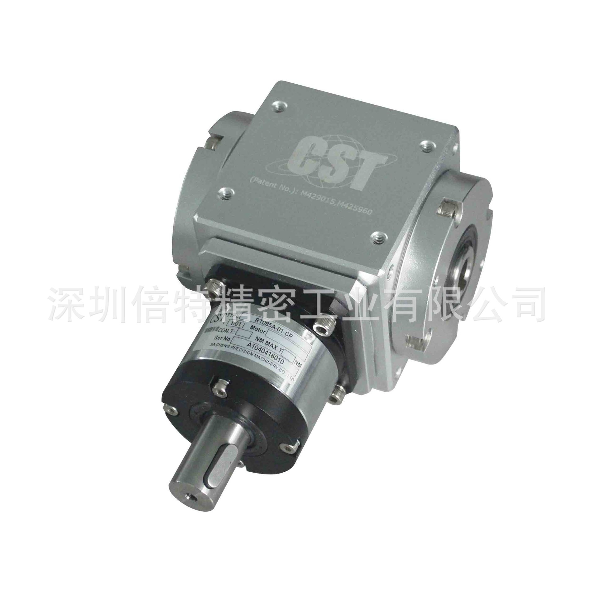 直角減速機(jī)