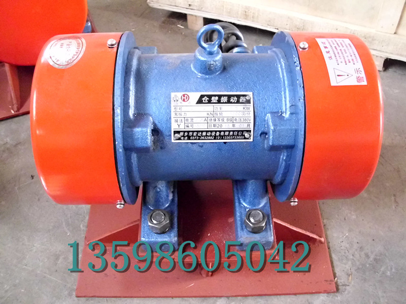 BZF倉(cāng)壁振動(dòng)器防閉塞裝置