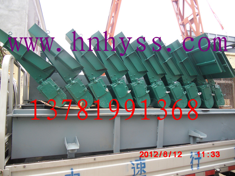 無(wú)極調(diào)節(jié)給料機(jī)