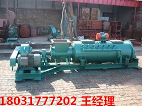 英杰廠家直銷價格優(yōu)惠【臥式單軸粉塵加濕機(jī)】