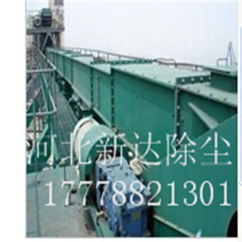 河北新達(dá)埋刮板輸送機(jī)的優(yōu)質(zhì)生產(chǎn)廠家輸送機(jī)量大效果好