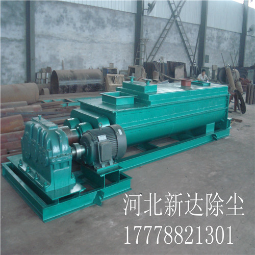 生石灰消化器的生產(chǎn)廠家