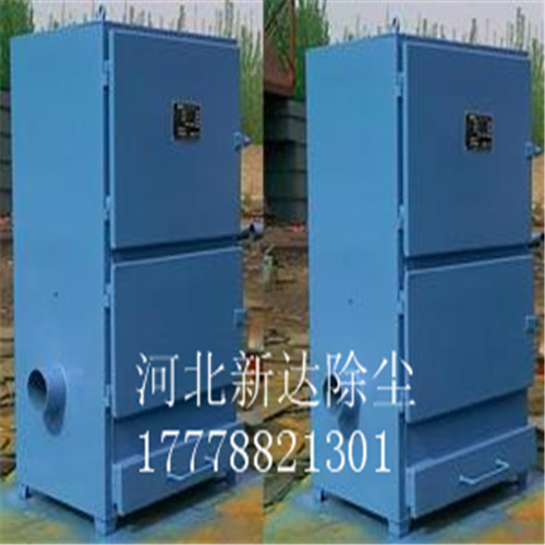 單機除塵器的生產(chǎn)廠家