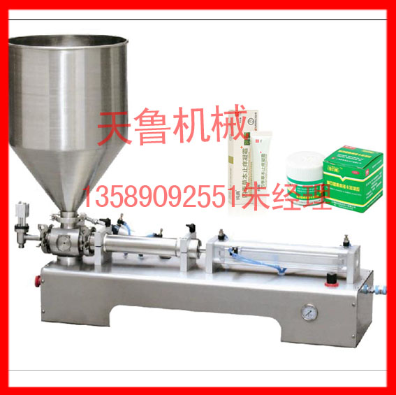 煙臺牙膏灌裝機(jī)&威海甜面醬灌裝機(jī)&天魯膏體灌裝機(jī)