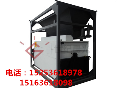 干式磁選機(jī)