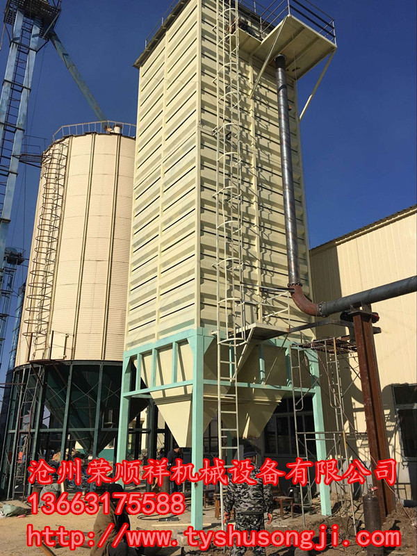 小型飼料鋼板倉、大型鋼板倉榮順祥獨(dú)有的方形鋼板倉！