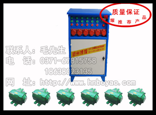 吉林高頻振動(dòng)器，橋梁高頻振搗器，附著式振動(dòng)器