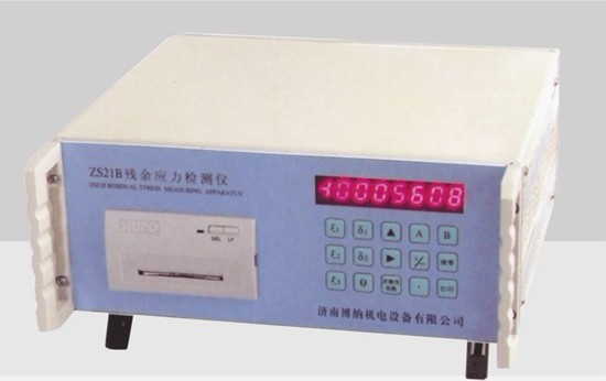 鑄造應(yīng)力檢測設(shè)備廠及價格