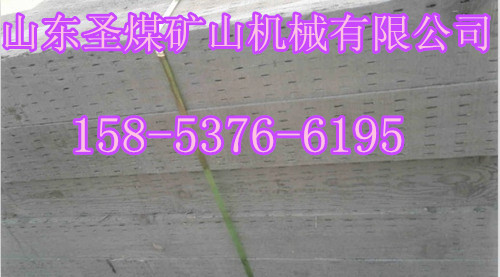  礦山枕木  油浸枕木