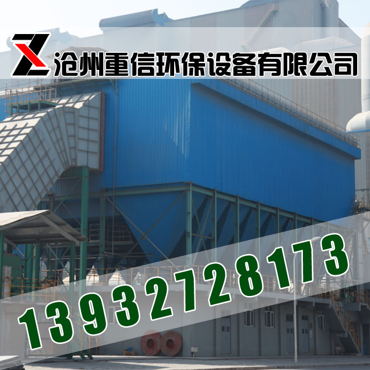 噴砂機(jī)推薦除塵器