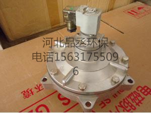 品丞電磁脈沖閥使用時的注意事項