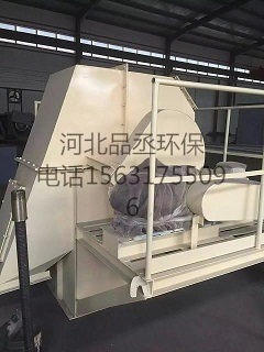 品丞斗式提升機(jī)的安全操作