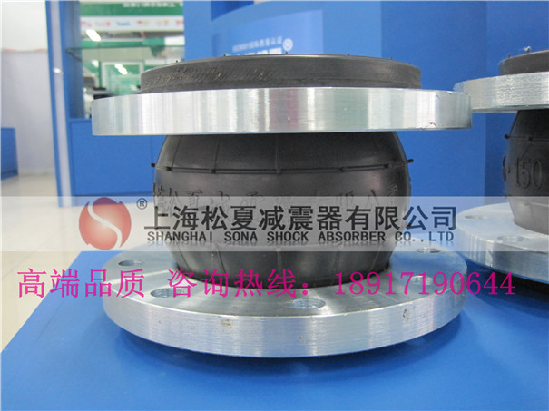 DN50-16kg法蘭式軟接頭，法蘭式軟接頭松夏實體廠家 