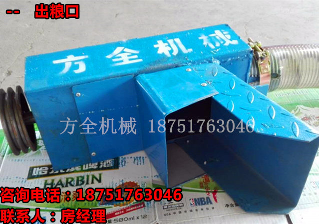 全自動(dòng)式車載吸糧機(jī)，散糧軟管吸糧機(jī)