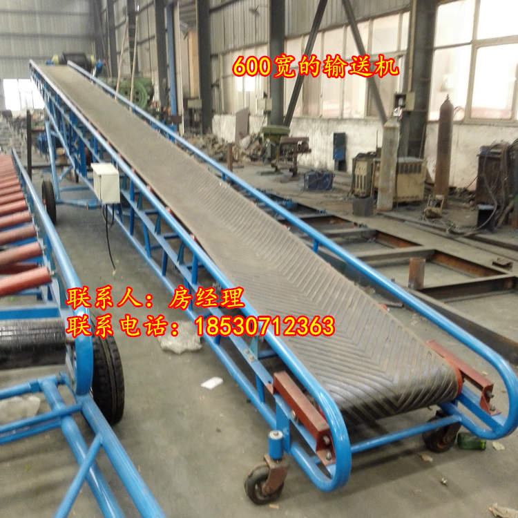 皮帶輸送機(jī) 小麥入庫運(yùn)輸設(shè)備 可移動輸送帶