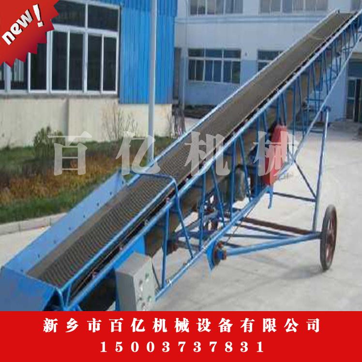 烏蘇直銷(xiāo)皮帶輸送機(jī)價(jià)格