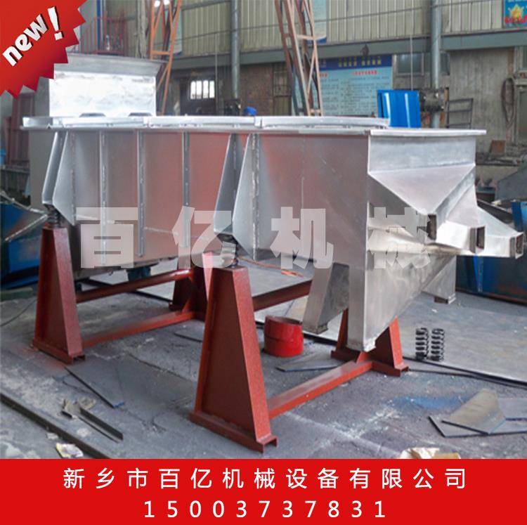 溧陽(yáng)直銷(xiāo)直線振動(dòng)篩價(jià)格