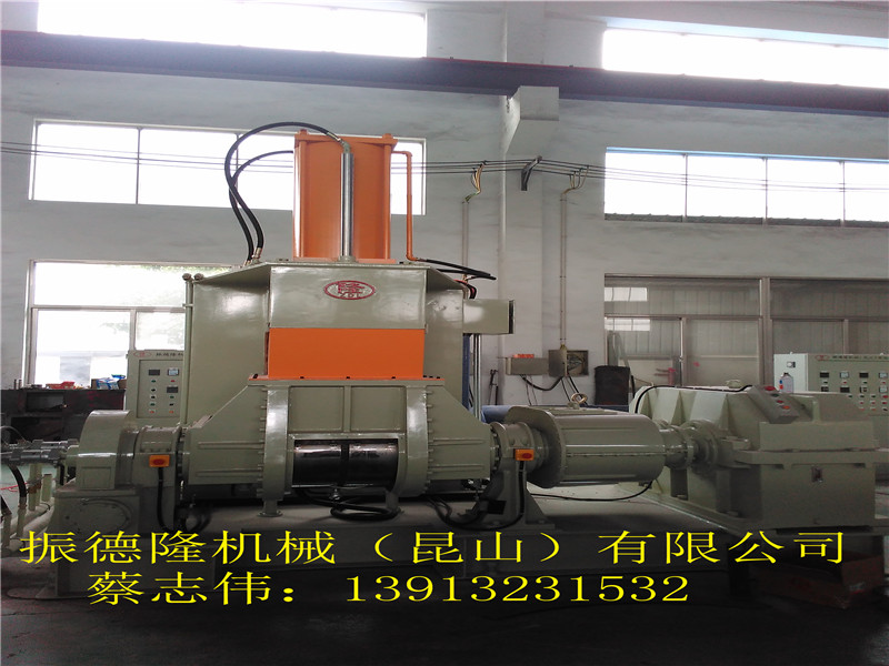 110L液壓密封不漏粉密煉機