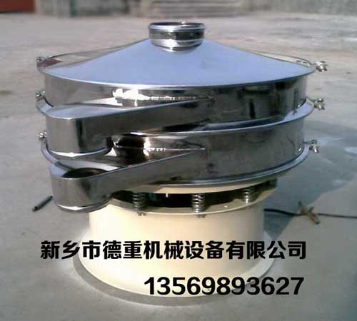 藥粉顆粒篩子、中藥振動篩粉機、藥片震動篩分機、漿液過濾篩