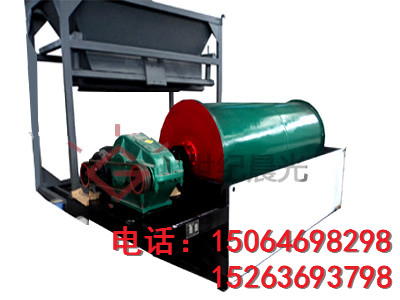 鐵礦尾礦回收機(jī)