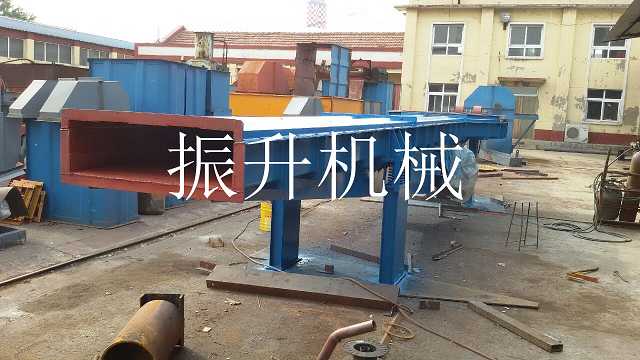 DZS型振動(dòng)輸送機(jī)w