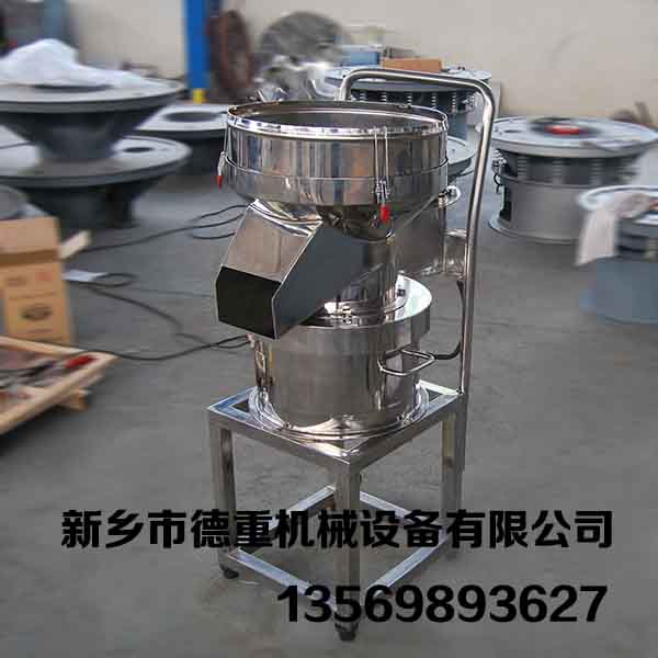 果汁漿液過濾篩、固液篩分機除雜、果醬推薦振動篩、新鄉(xiāng)德重機械