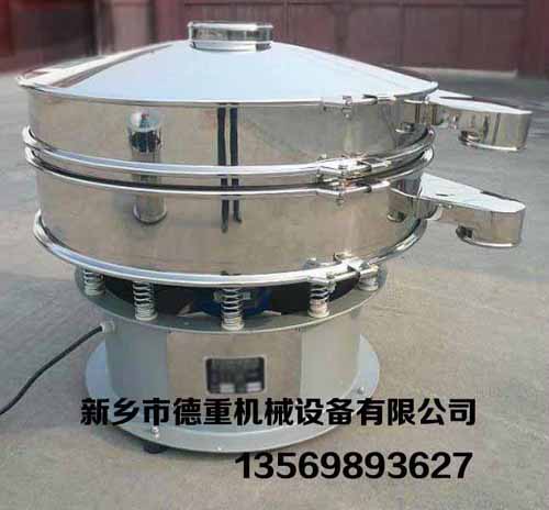 中藥顆粒微粉篩。液體推薦過濾篩分機。中西藥振動篩