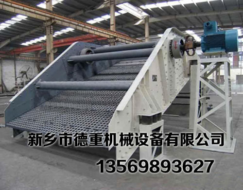 石英砂篩分機(jī)價(jià)格、砂石礦用振動(dòng)篩廠家、篩礦石振動(dòng)篩、德重機(jī)械