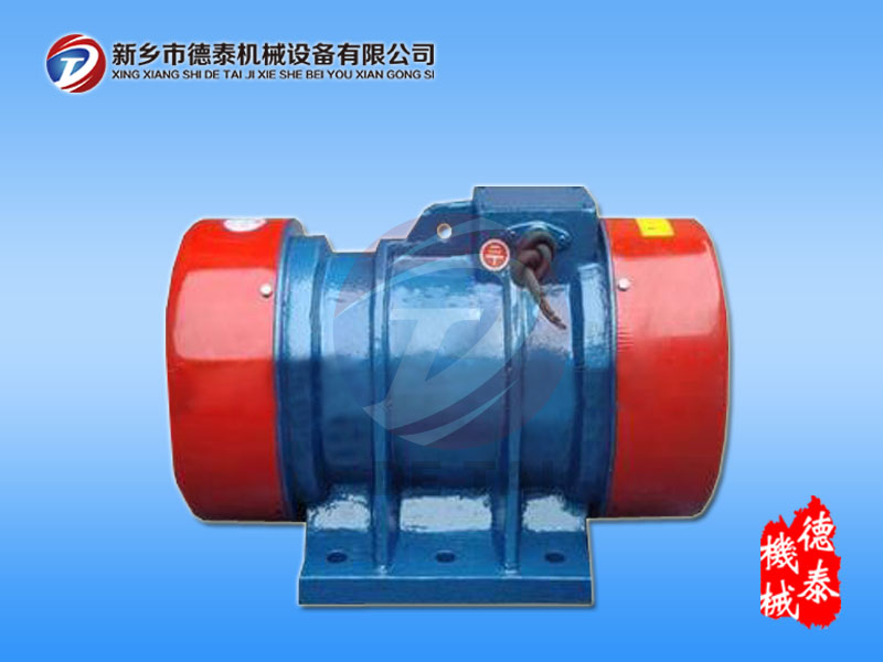 德泰較新供應ZDS系列振動電機(5-6)