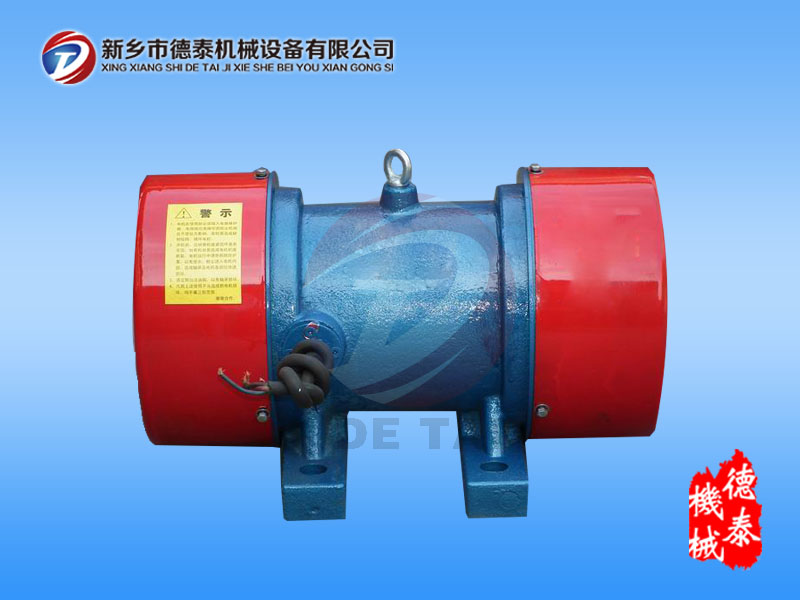 YZS-8-6型振動(dòng)電機(jī)
